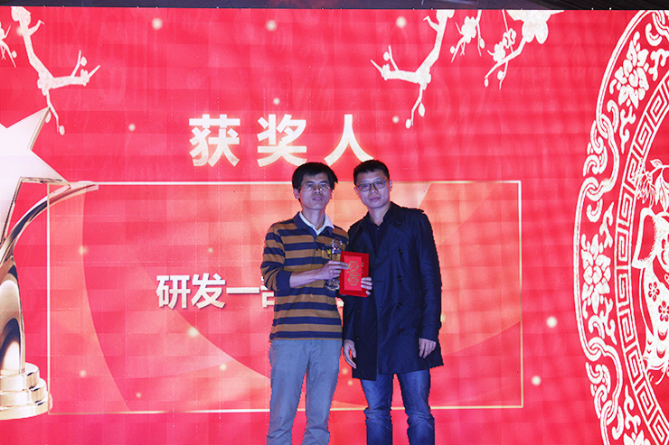 忠誠奉獻獎（甯宇）