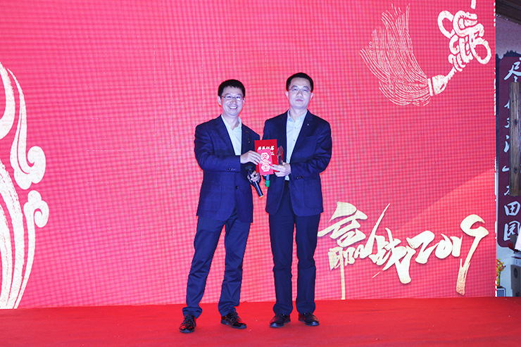 管理(lǐ)卓越獎（王斌）