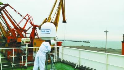 海(hǎi)上(shàng)衛星通(tōng)信系統安裝