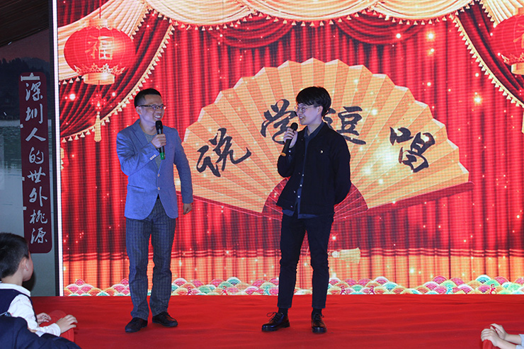 技(jì)術(shù)一(yī)部王炸組合為(wèi)大(dà)家(jiā)帶來(lái)精彩相(xiàng)聲