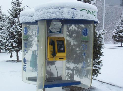公用(yòng)電(diàn)話(huà)亭尴尬處境 公用(yòng)電(diàn)話(huà)亭尴尬處境