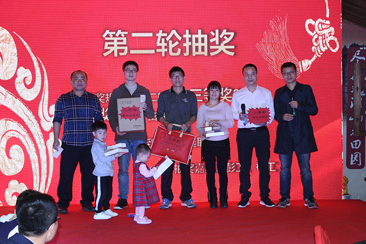 第二輪抽獎（抽獎嘉賓彭工(gōng)&楊工(gōng)），恭喜各位幸運的(de)小(xiǎo)夥伴！