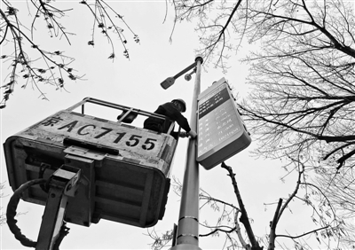 北(běi)京複合型路(lù)燈杆